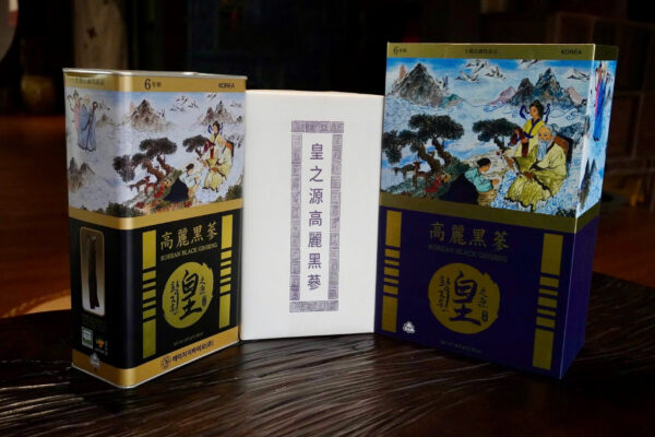 Hắc sâm khô Hàn Quốc (Korean Black Ginseng)