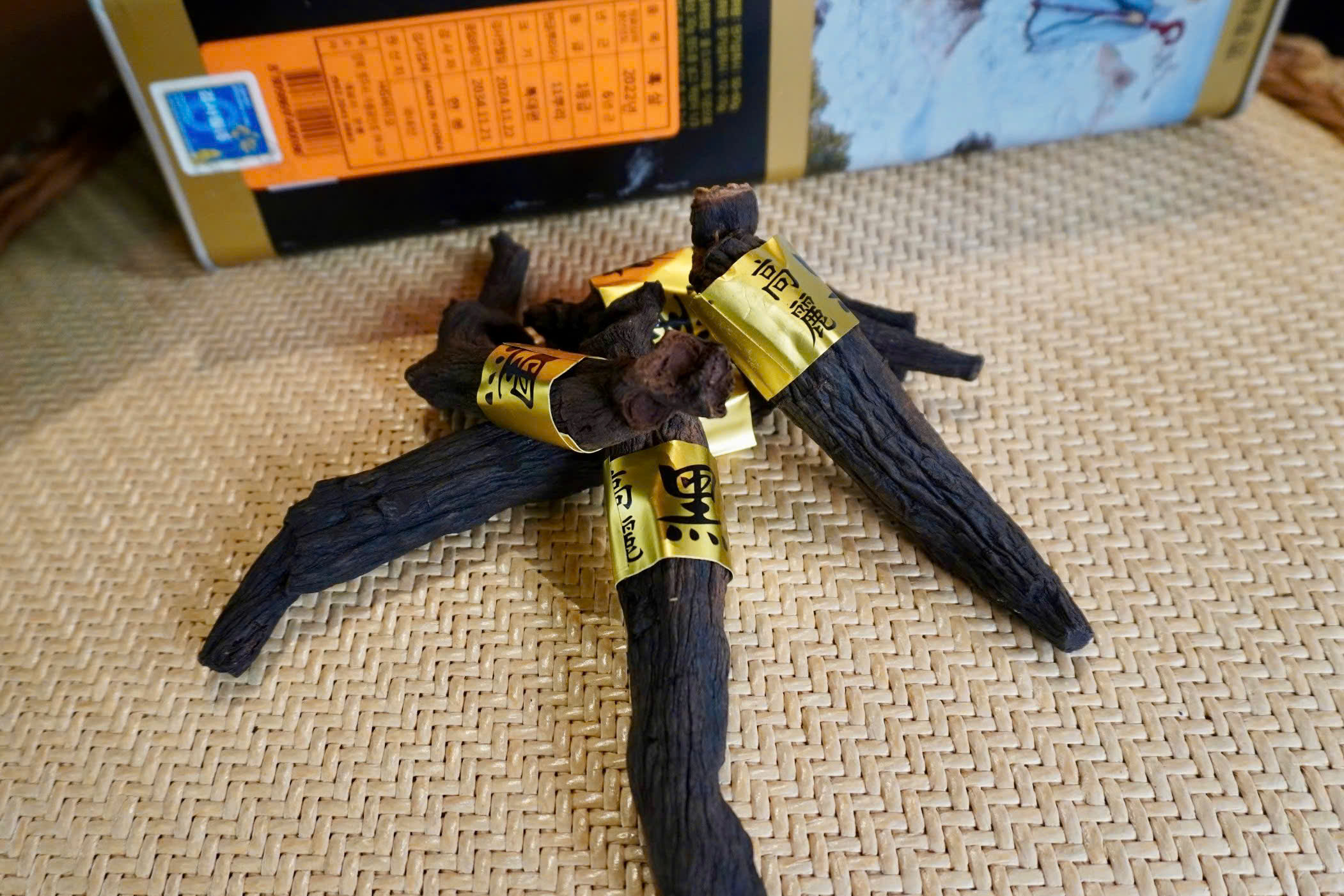 Hắc sâm khô Hàn Quốc (Korean Black Ginseng) Hắc sâm khô Hàn Quốc (Korean Black Ginseng)