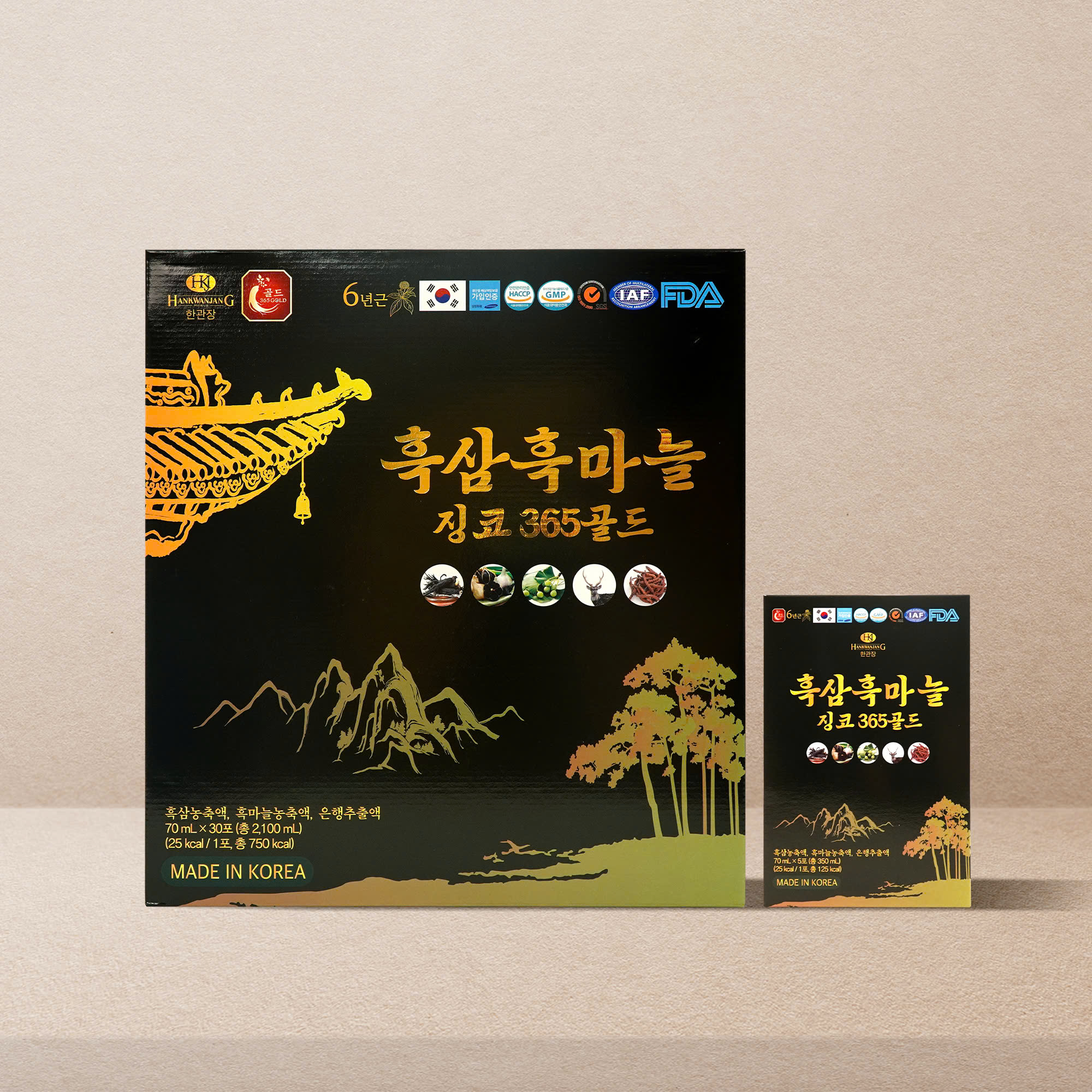 Thực phẩm bổ sung Black Ginseng Black Garlic Ginkgo 365 Gold Thực phẩm bổ sung Black Ginseng Black Garlic Ginkgo 365 Gold
