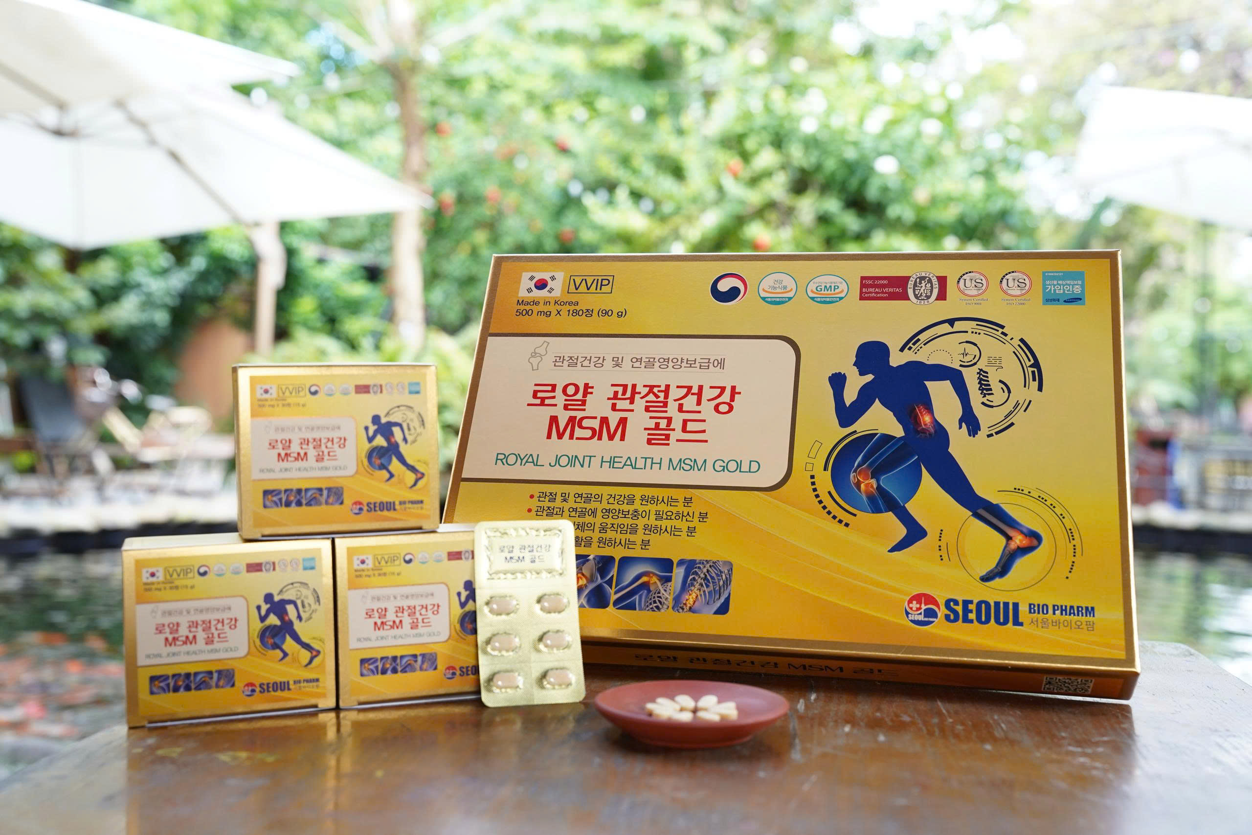 Thực phẩm bảo vệ sức khỏe Vital Royal Lutein Thực phẩm bảo vệ sức khỏe Vital Royal Lutein