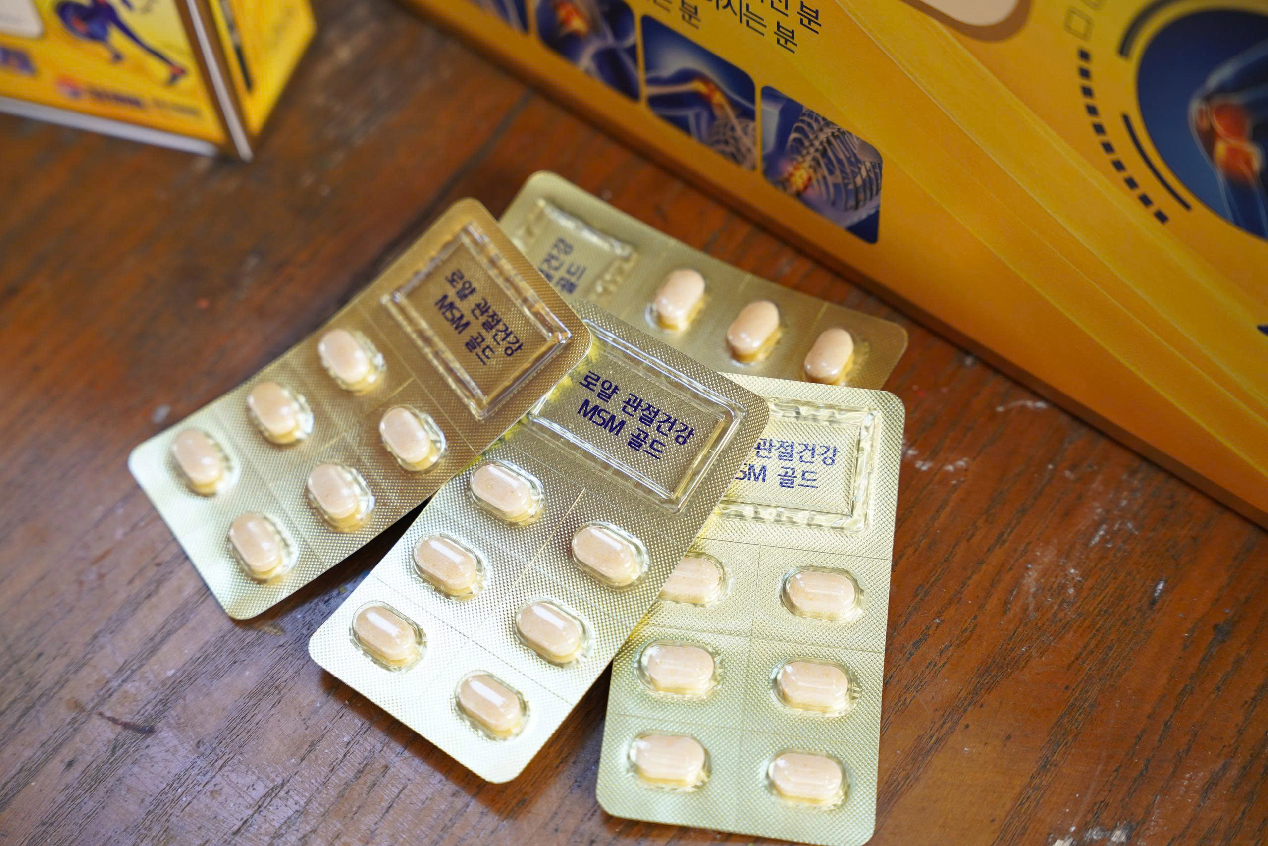 Thực phẩm bảo vệ sức khỏe Vital Royal Lutein Thực phẩm bảo vệ sức khỏe Vital Royal Lutein