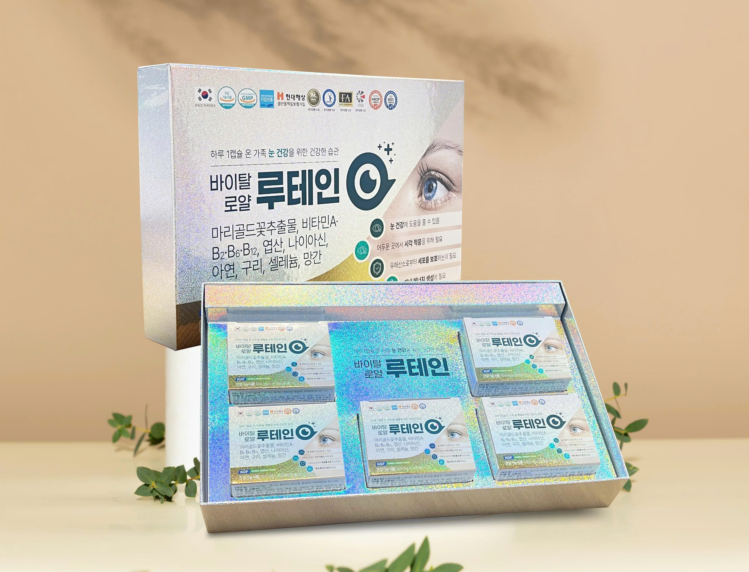 Thực phẩm bảo vệ sức khỏe Vital Royal Lutein Thực phẩm bảo vệ sức khỏe Vital Royal Lutein
