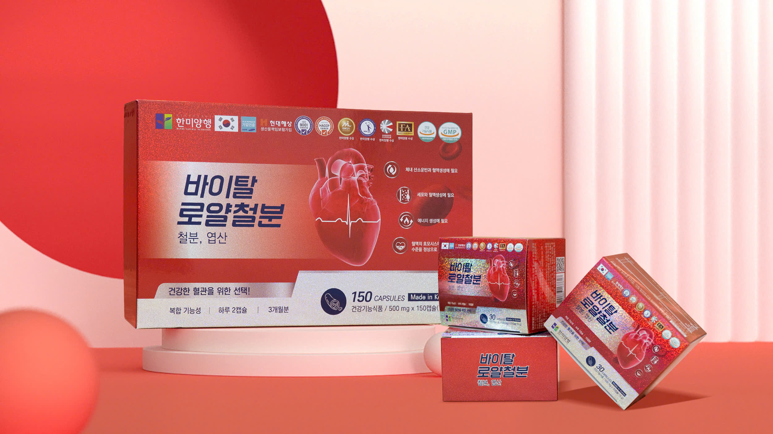 Thực phẩm bảo vệ sức khỏe Vital Royal Lutein Thực phẩm bảo vệ sức khỏe Vital Royal Lutein