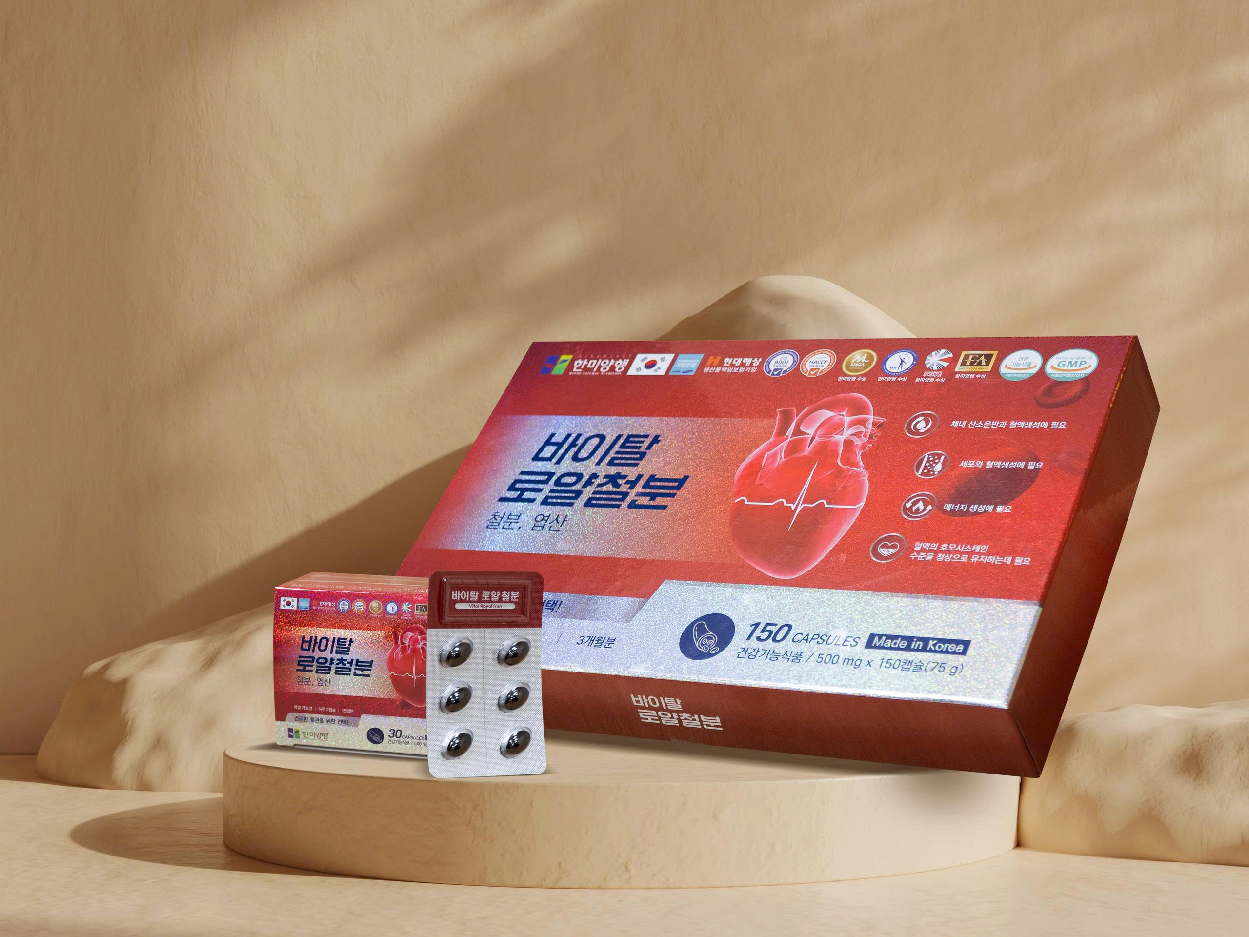 Thực phẩm bảo vệ sức khỏe Vital Royal Lutein Thực phẩm bảo vệ sức khỏe Vital Royal Lutein