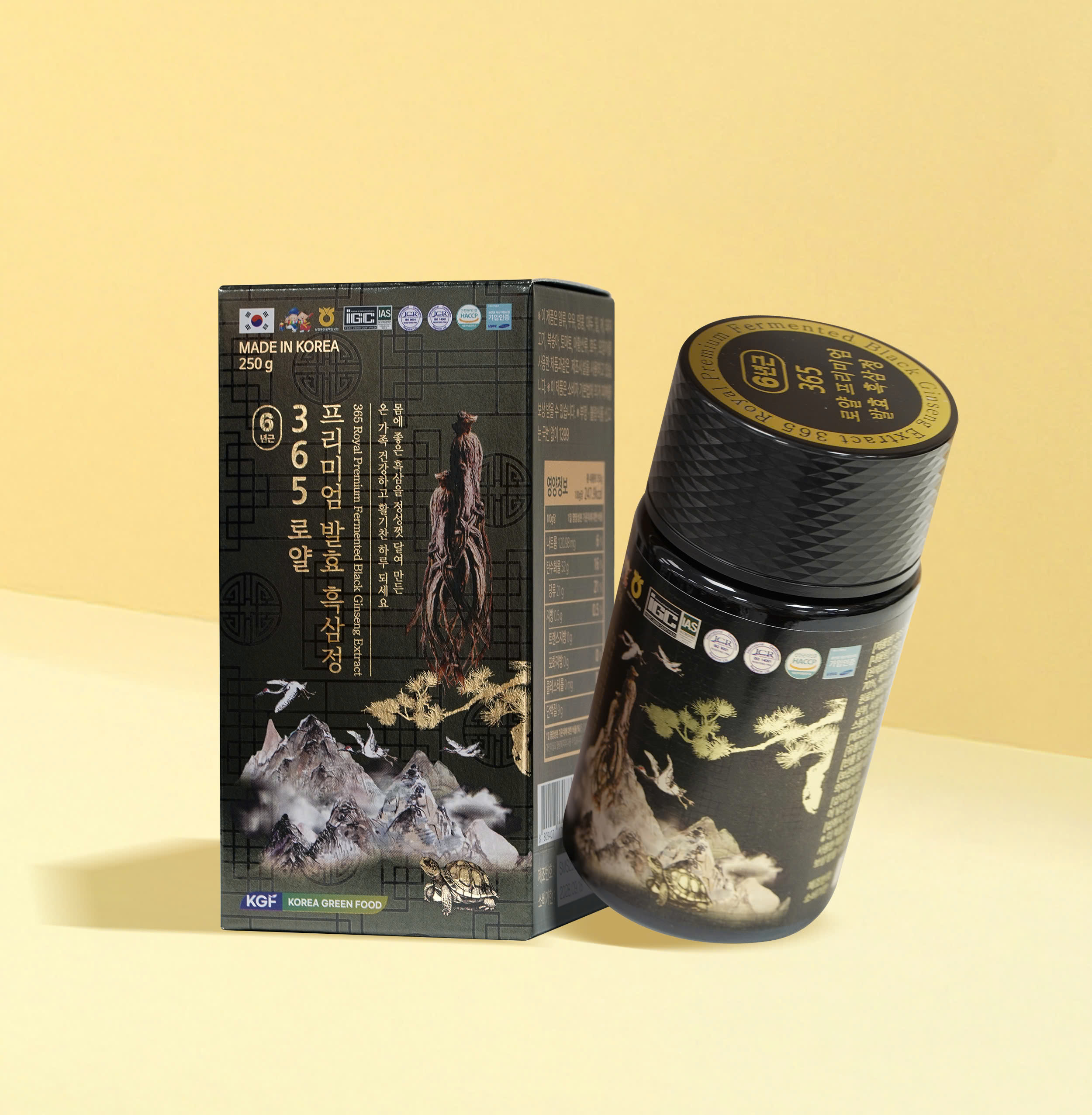 Thực phẩm bảo vệ sức khỏe Vital Royal Lutein Thực phẩm bảo vệ sức khỏe Vital Royal Lutein