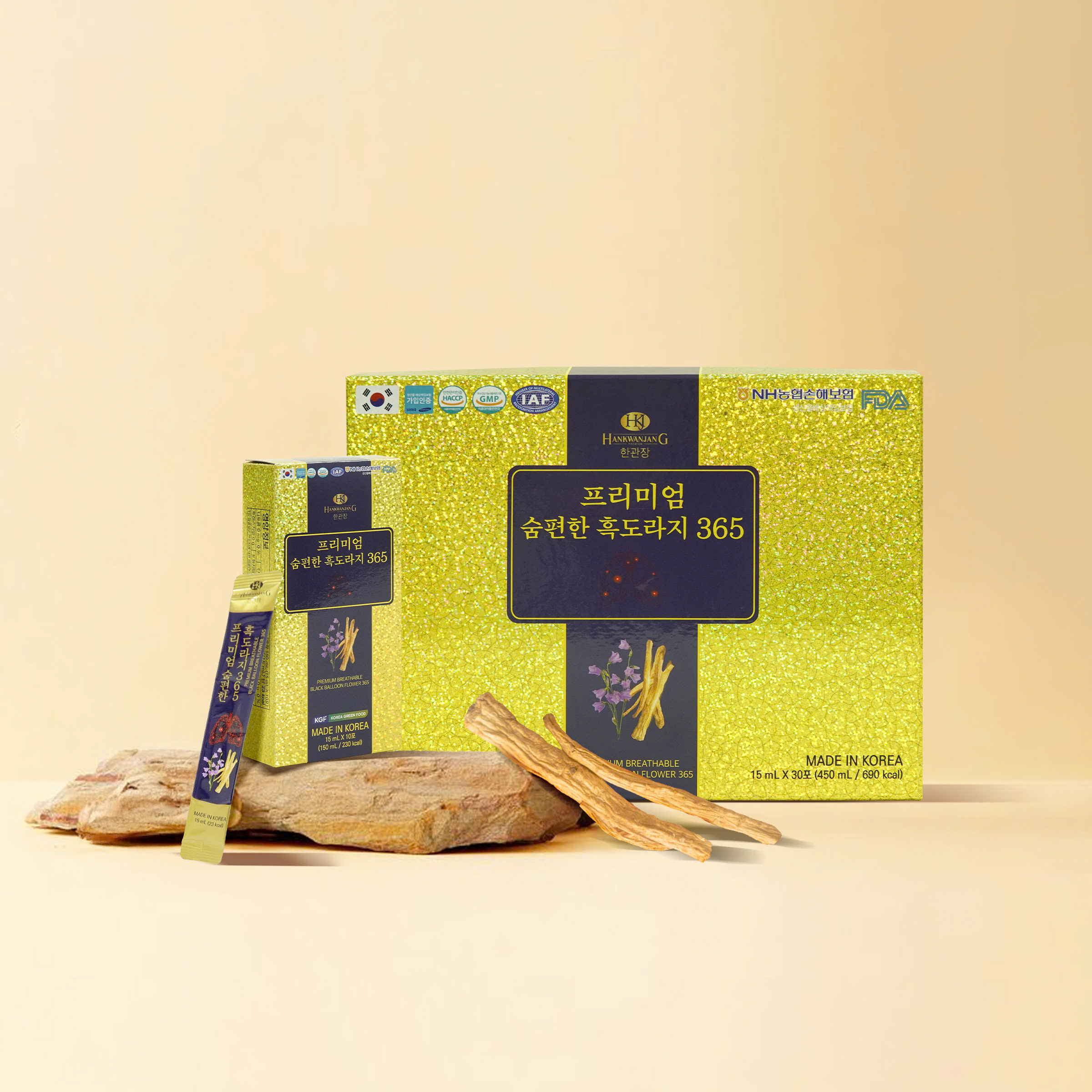 Thực phẩm bảo vệ sức khỏe Vital Royal Lutein Thực phẩm bảo vệ sức khỏe Vital Royal Lutein