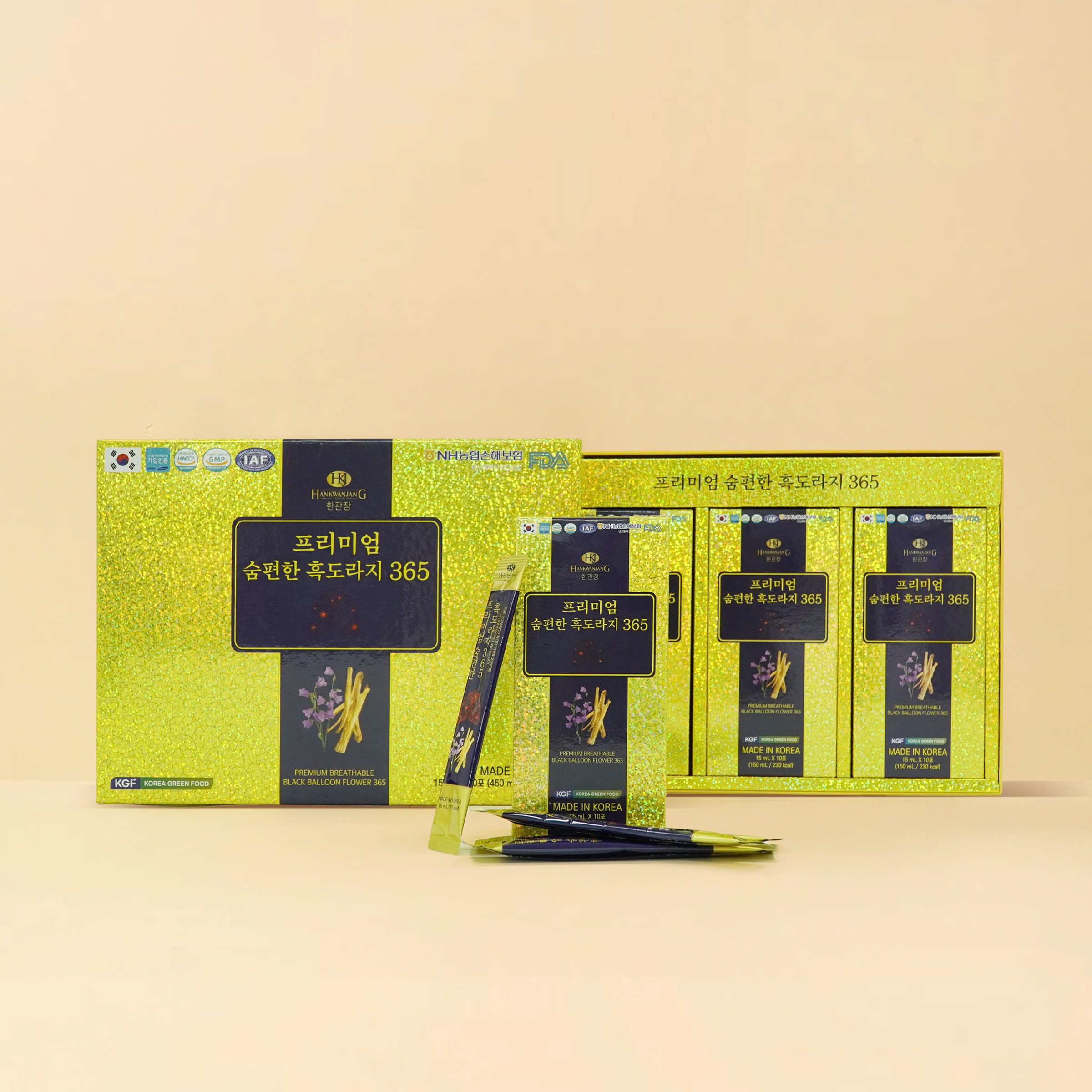 Thực phẩm bảo vệ sức khỏe Vital Royal Lutein Thực phẩm bảo vệ sức khỏe Vital Royal Lutein