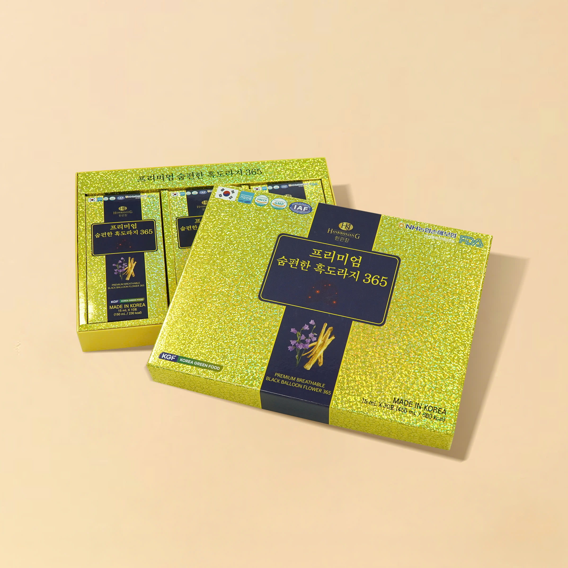 Thực phẩm bảo vệ sức khỏe Vital Royal Lutein Thực phẩm bảo vệ sức khỏe Vital Royal Lutein