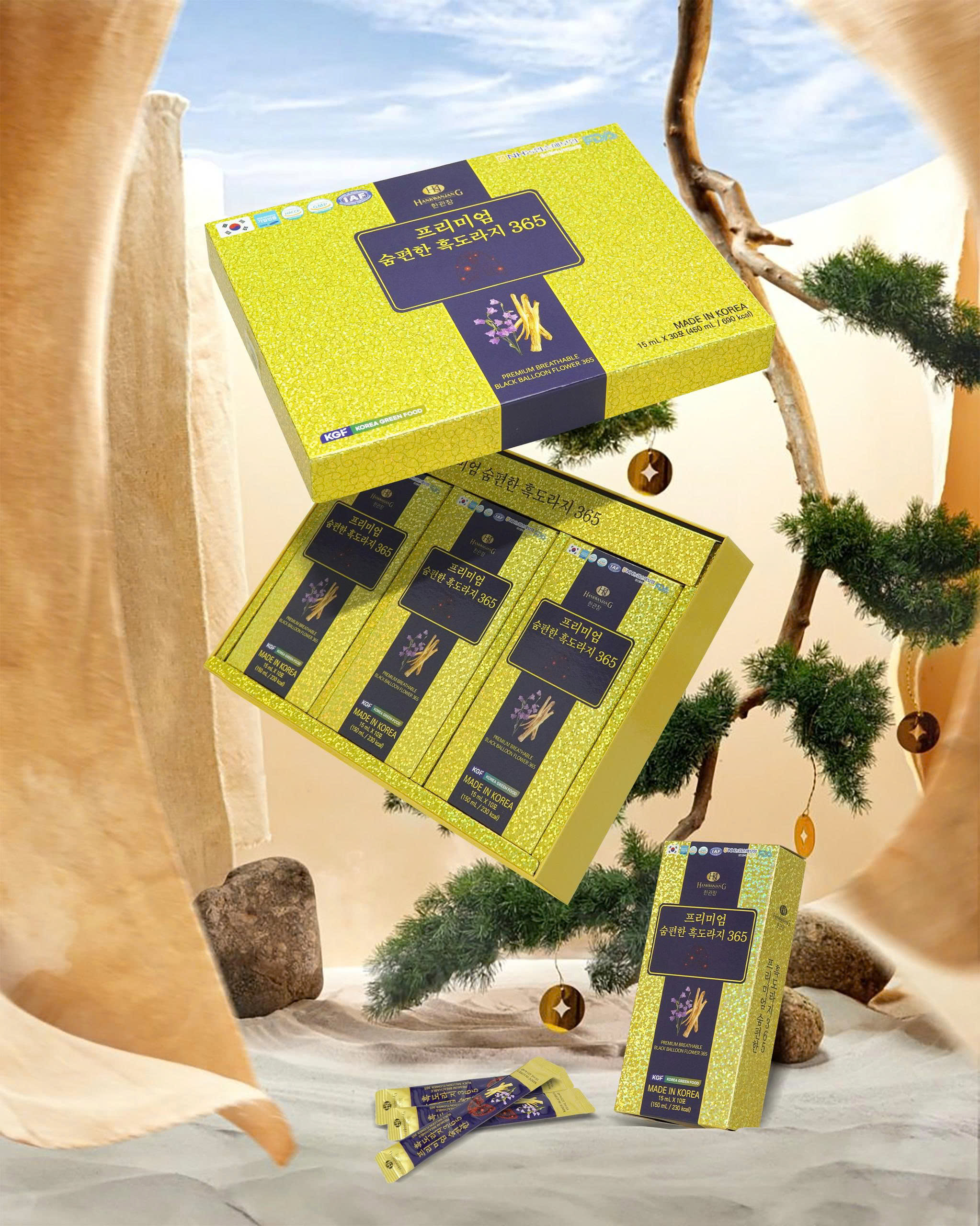 Thực phẩm bảo vệ sức khỏe Vital Royal Lutein Thực phẩm bảo vệ sức khỏe Vital Royal Lutein