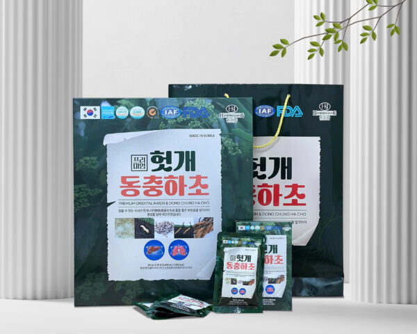 Thực phẩm bảo vệ sức khỏe Vital Royal Lutein