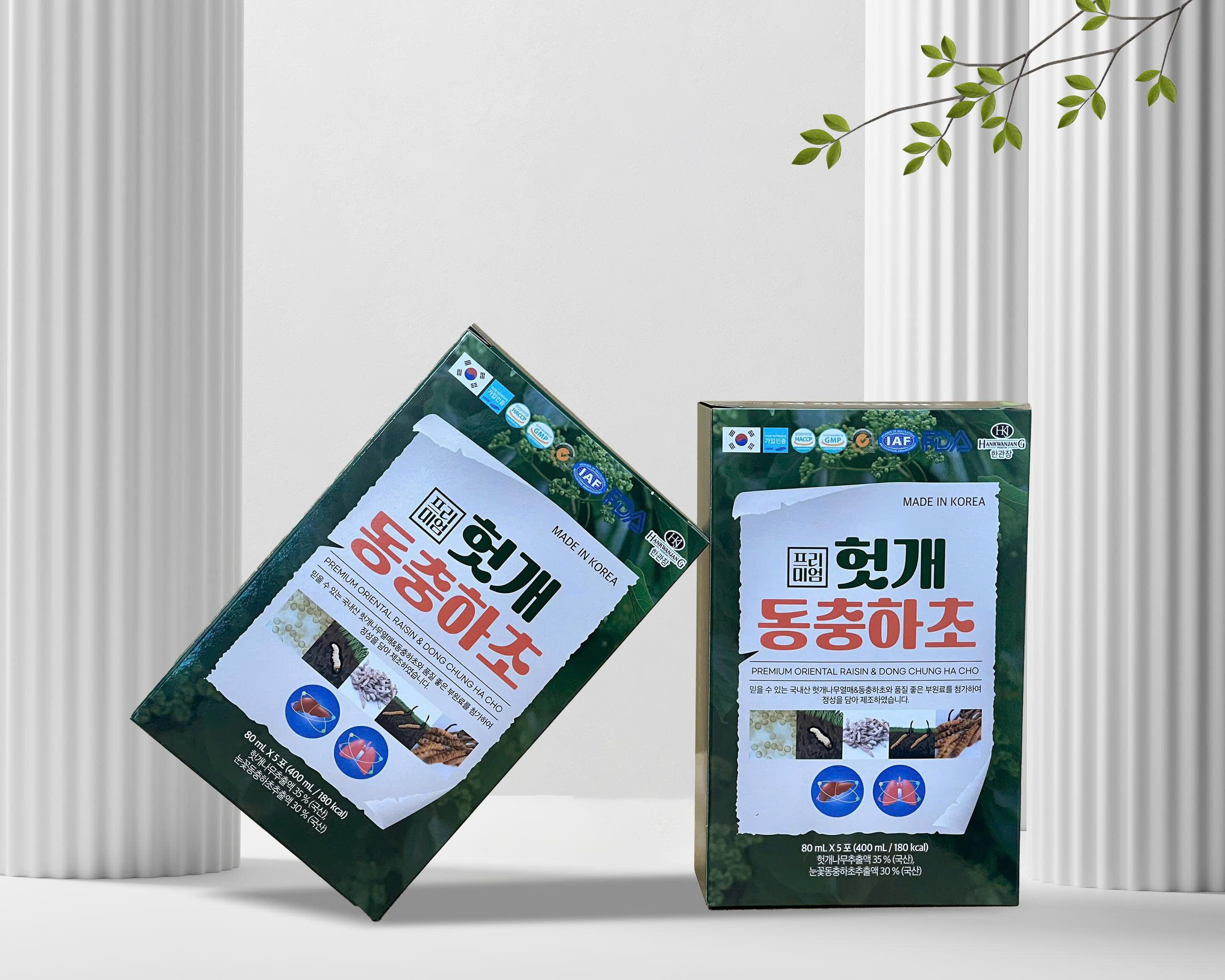Thực phẩm bảo vệ sức khỏe Vital Royal Lutein Thực phẩm bảo vệ sức khỏe Vital Royal Lutein