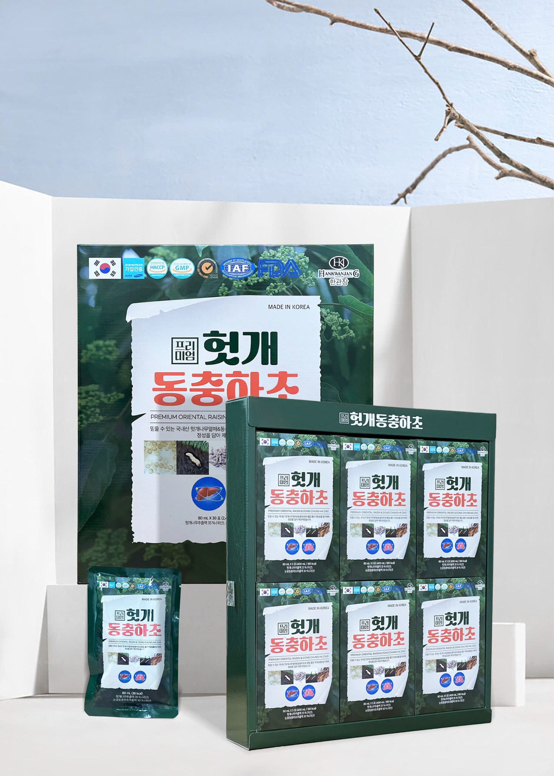 Thực phẩm bảo vệ sức khỏe Vital Royal Lutein Thực phẩm bảo vệ sức khỏe Vital Royal Lutein