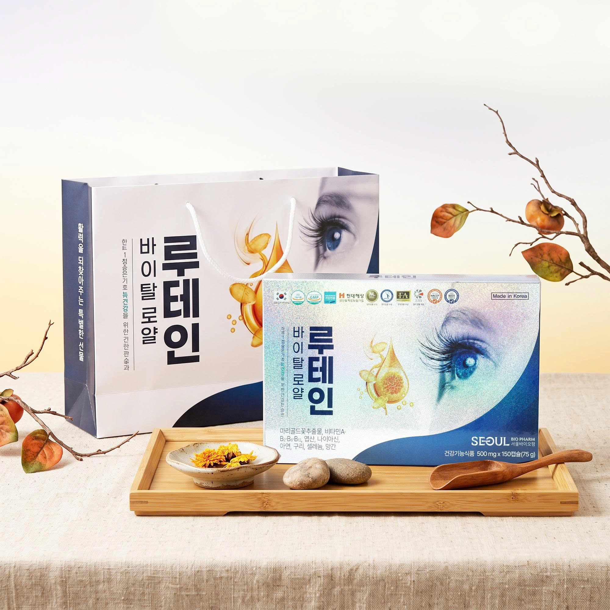 Thực phẩm bảo vệ sức khỏe VITAL ROYAL LUTEIN