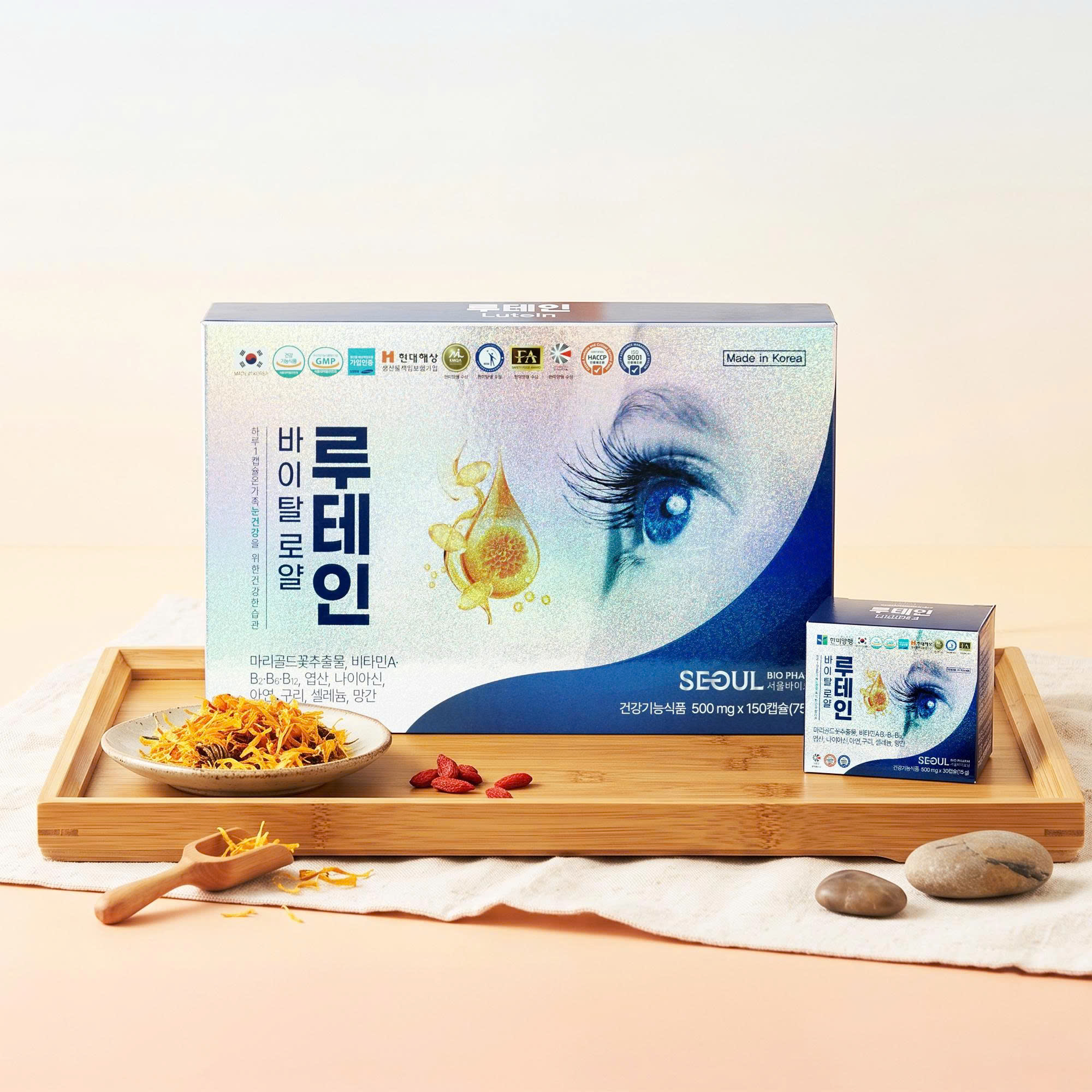 Thực phẩm bảo vệ sức khỏe VITAL ROYAL LUTEIN Thực phẩm bảo vệ sức khỏe VITAL ROYAL LUTEIN